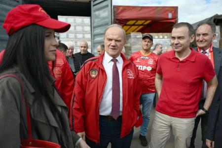 Подмосковные комсомольцы выполнили заявку бойцов с Курского направления