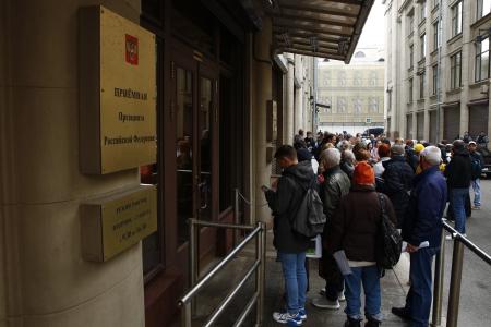 Жители Москвы при поддержке КПРФ подали обращения в Администрацию Президента по столичным проблемам