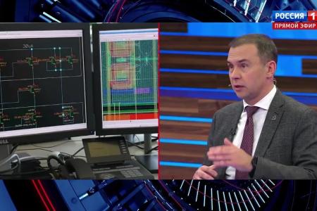 Юрий Афонин рассказал в эфире «России-1» об отправке 145-го гуманитарного конвоя КПРФ