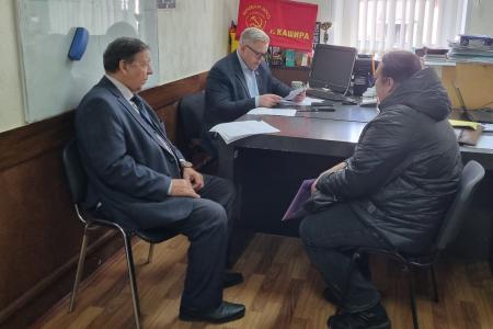 Руководитель фракции КПРФ в Мособлдуме Александр Наумов провел прием жителей в Кашире