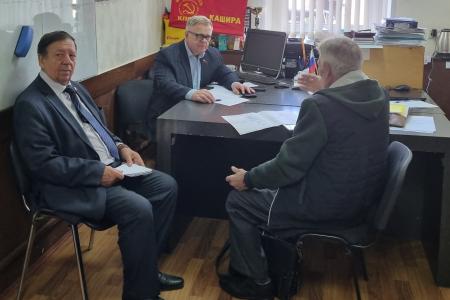 Руководитель фракции КПРФ в Мособлдуме Александр Наумов провел прием жителей в Кашире