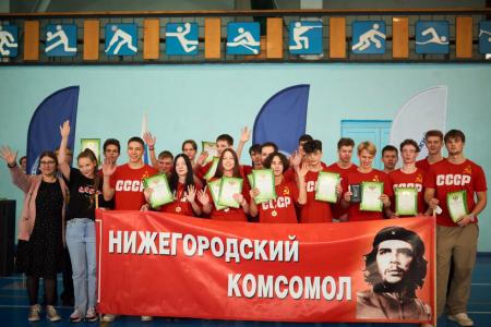 Нижегородское отделение КПРФ провело военно-патриотические соревнования, посвященные 107-й годовщине Ленинского комсомола