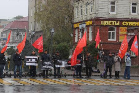 В Томске прошёл пикет, посвящённый «чёрному октябрю» 1993-го