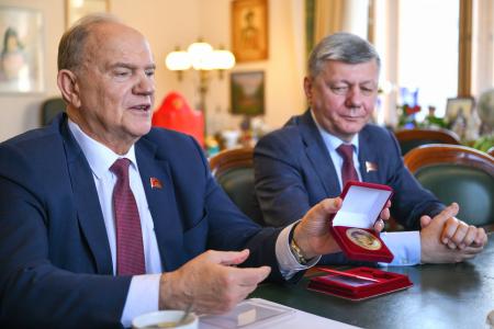 Геннадий Зюганов встретился с Хулио Гармендией перед его возвращением на Кубу