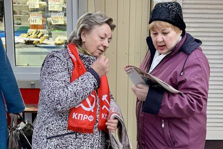 Первый секретарь Тульского обкома Алексей Лебедев провел инструктаж секретарей местных отделений по информированию жителей о Заявлении Президиума ЦК КПРФ по выборам