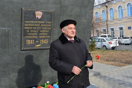 В Забайкалье отметили 107-ю годовщину со дня рождения Комсомола