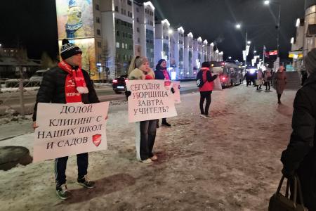 Ямало-Ненецкий АО. Коммунисты требуют упразднить клининговые компании и вернуть в штат образовательных учреждений уборщиц