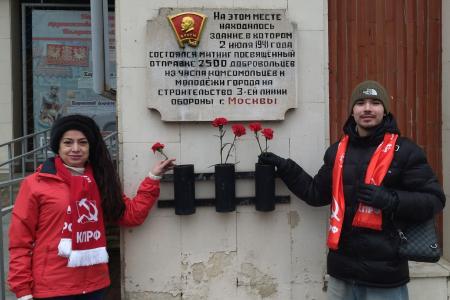 Калужские коммунисты провели митинг и автопробег в честь Дня рождения Ленинского Комсомола