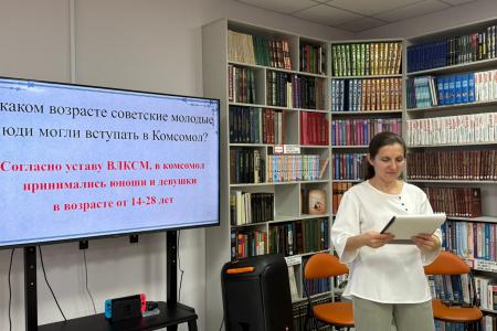 В Томской области вспоминали комсомольскую юность