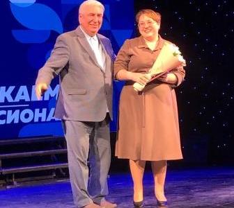 85 лет среднему профессиональному образованию отметили в Севастополе