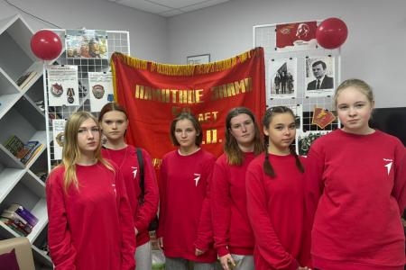В Томской области вспоминали комсомольскую юность