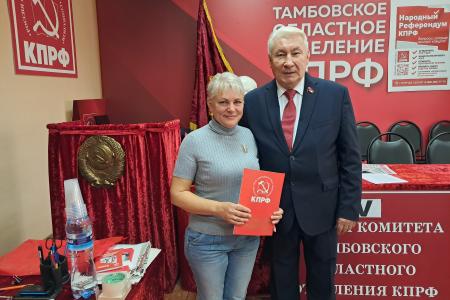 Тамбовская область. Задачи партии – к исполнению!