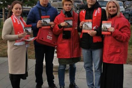 Итоги работы Московских коммунистов за неделю  c 29 сентября по 5 октября