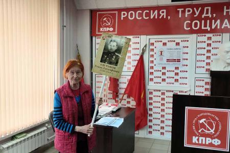 Чувашская Республика. Уроки Второй мировой: правда истории