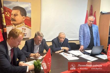 Итоги работы Московских коммунистов за неделю  c 29 сентября по 5 октября