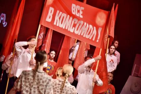 В Орле торжественно отметили 107-ю годовщину ВЛКСМ
