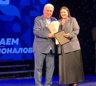 85 лет среднему профессиональному образованию отметили в Севастополе
