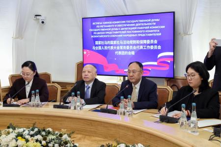 Иван Мельников открыл российско-китайскую парламентскую встречу в Государственной Думе
