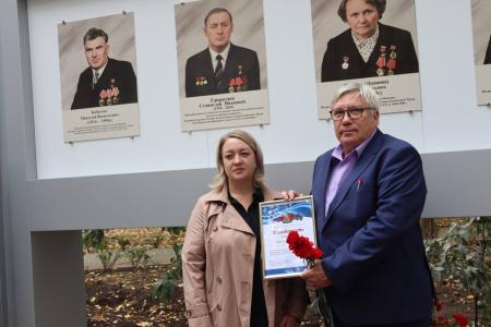 Краснодарский край. В Кореновске при поддержке КПРФ открыта Доска почета Героев Социалистического труда