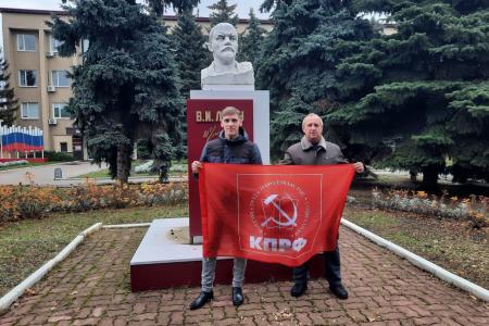 Тамбовская область. Вспоминая великое прошлое славной организации: Ленинскому комсомолу 107 лет!
