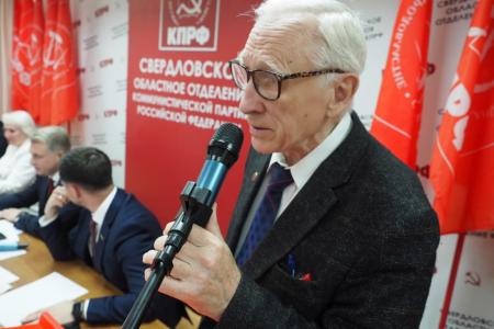 Свердловские коммунисты почтили память жертв трагических событий октября 1993 года