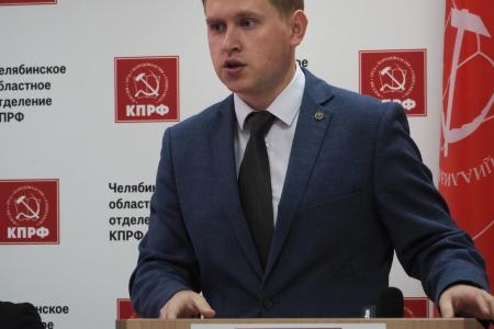 Челябинские коммунисты провели круглый стол "Вызовы, стоящие перед студенчеством"