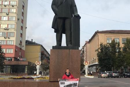 Коммунисты в Брянске почтили память защитников Дома Советов