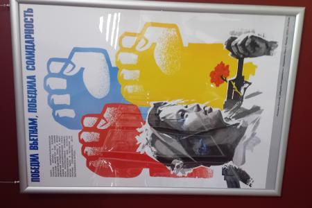 Московские коммунисты организовали экскурсию на выставку, посвященную российско-вьетнамской дружбе