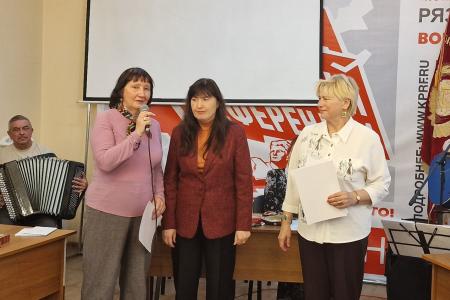 Рязанские коммунисты встретили 107-ю годовщину Ленинского Комсомола