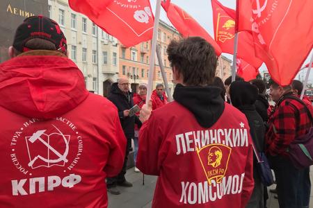 Ивановская область. Коммунисты почтили память защитников Советской власти