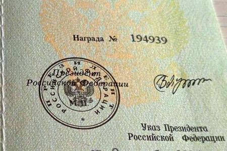Республика Марий Эл. Депутат Казанков отстоял права семьи погибшего участника СВО