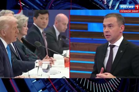 Юрий Афонин в эфире «России-1» поздравил телезрителей с Днём рождения Ленинского комсомола