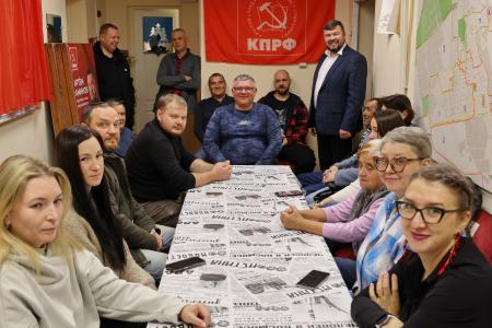 «Вернем стране свободные и честные выборы!» — в Югре идёт широкое обсуждение заявления Президиума ЦК КПРФ