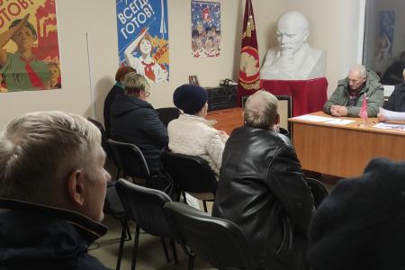Новгородские коммунисты начинают подготовку к выборам-2026