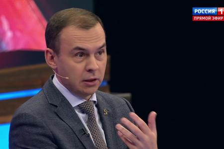 Юрий Афонин в эфире «России-1»: Геннадий Зюганов в Госдуме представил принципы формирования бюджета Победы