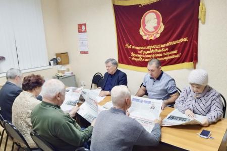 Первый секретарь Тульского обкома Алексей Лебедев провел инструктаж секретарей местных отделений по информированию жителей о Заявлении Президиума ЦК КПРФ по выборам