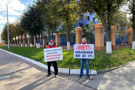 Йошкар-Олинские коммунисты почтили память жертв событий октября 1993 года