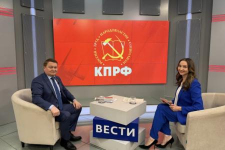Депутат Госдумы от КПРФ Владислав Егоров в программе "Вести. Интервью": тарифы на проезд и здравоохранение в России