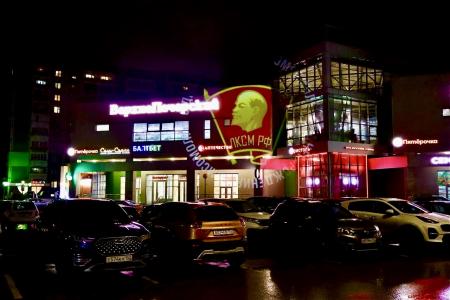 Молодёжное крыло КПРФ в Нижегородской области отметило День комсомола в ярком формате
