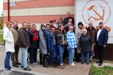 «Вернем стране свободные и честные выборы!» — в Югре идёт широкое обсуждение заявления Президиума ЦК КПРФ