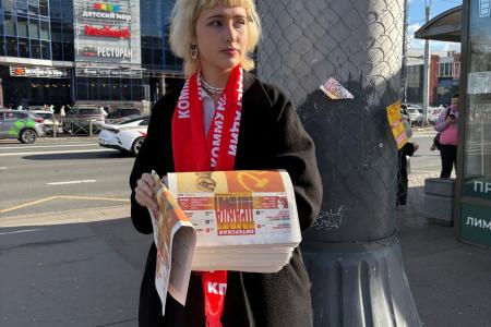 «Народный референдум»: за правду, за справедливость, за Петербург!