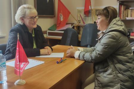 Новгородские коммунисты начинают подготовку к выборам-2026
