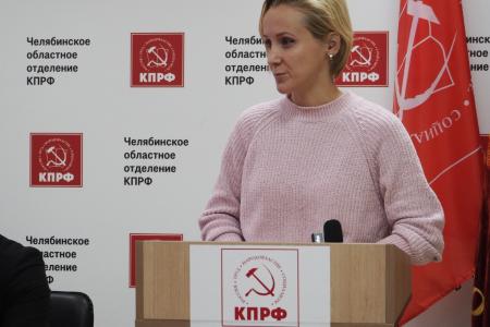 Челябинские коммунисты провели круглый стол "Вызовы, стоящие перед студенчеством"