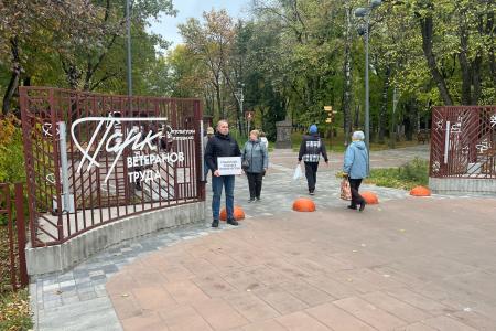 Вологодские коммунисты провели пикеты, посвященные 32-й годовщине расстрела Дома Советов