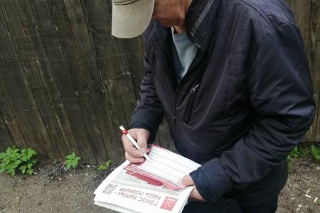 День комсомола в Новгородской области встретили субботником