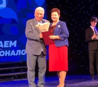 85 лет среднему профессиональному образованию отметили в Севастополе