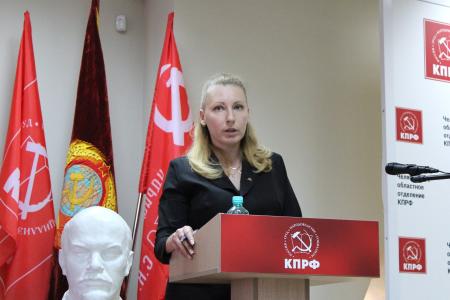 Денис Курочкин избран первым секретарем Комитета Челябинского областного отделения КПРФ