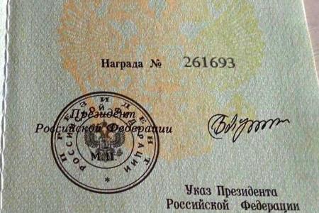 Республика Марий Эл. Депутат Казанков отстоял права семьи погибшего участника СВО