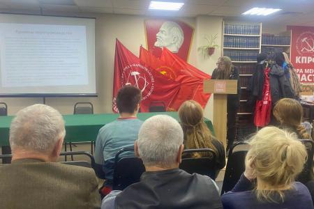 В Карельском рескоме КПРФ продолжаются занятия курса политической подготовки «Введение в марксизм»
