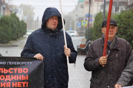 В Томске прошёл пикет, посвящённый «чёрному октябрю» 1993-го